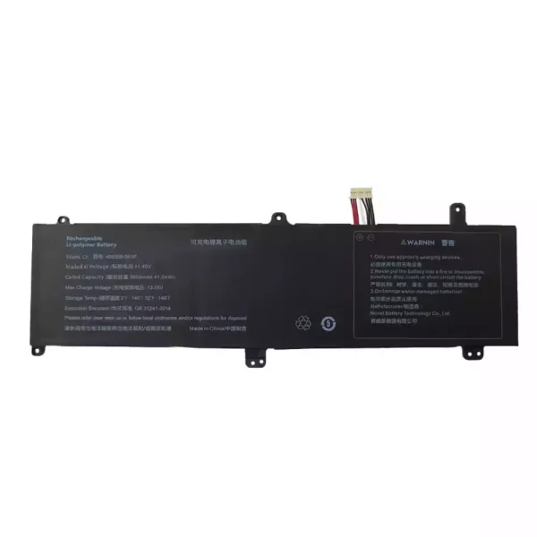 Baterai Laptop 499358-3S1P