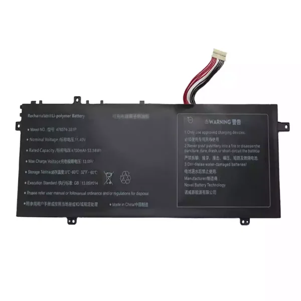 Baterai Laptop 478574-3S1P - Gambar 2