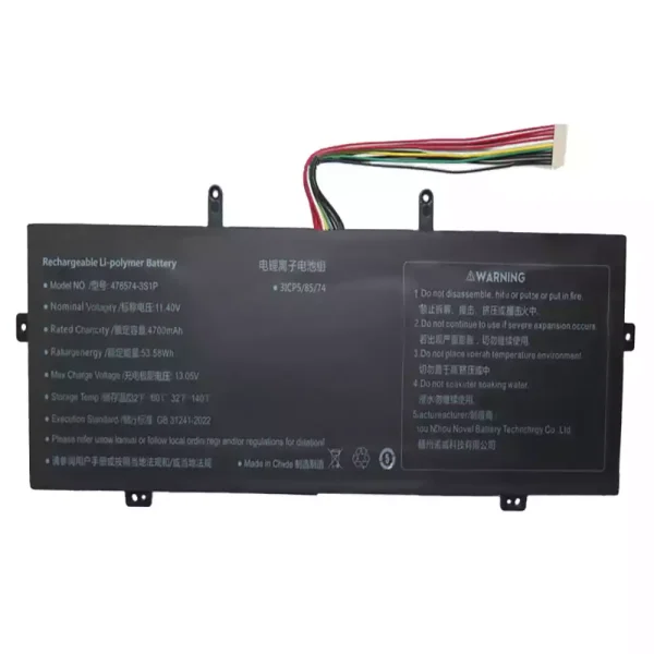 Baterai Laptop 478574-3S1P - Gambar 3