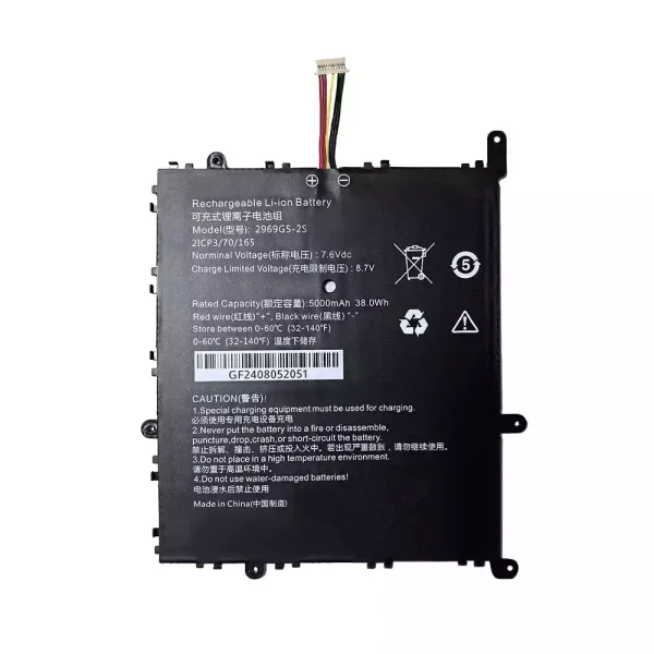 Baterai Laptop 2969G5-2S