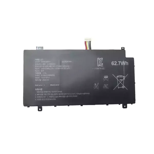 Baterai Laptop U596396PV