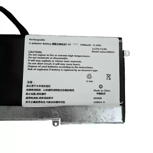 Baterai Laptop SSBS51 - Gambar 2