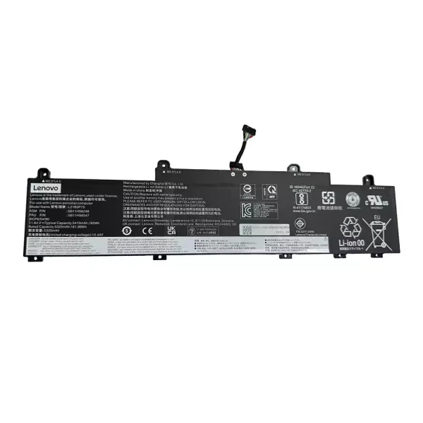 Baterai Laptop LENOVO L21B3P73 SB10W52010 5B10W51909