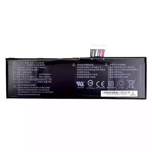 Baterai Laptop TC12A-W 13-202-jj8330