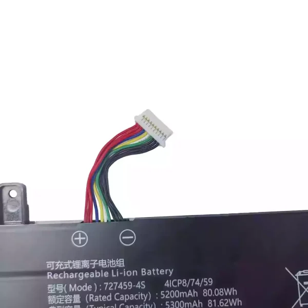 Baterai Laptop 727459-4S - Gambar 3