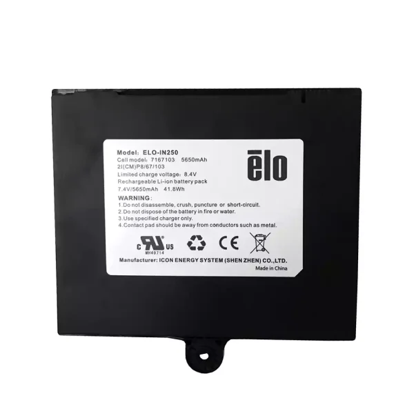 Baterai Laptop ELO ELO-IN250 7167103