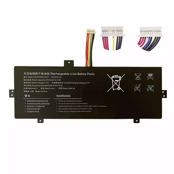 Baterai Laptop Jumper ezbook s5 go U3478110PV-2S1P 3478110-2S