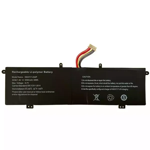 Baterai Laptop 4663117-2S2P Tour Pro XN1A,PhilBook Y13 XN133A