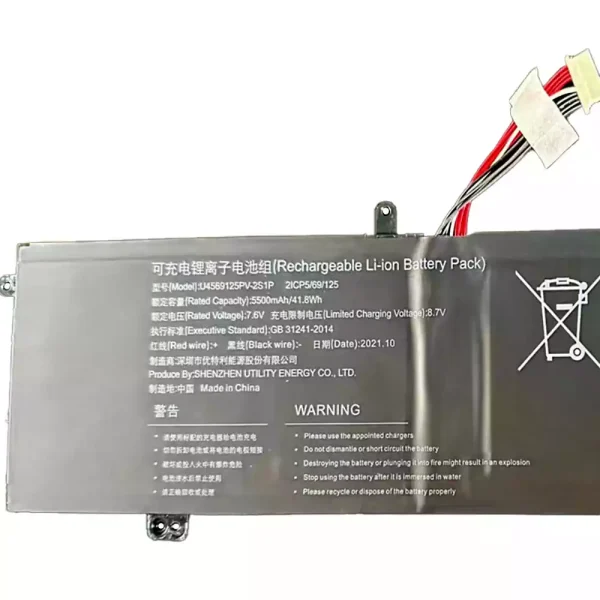 Baterai Laptop U4569125PV-2S1P TECLAST F6 Air - Gambar 2
