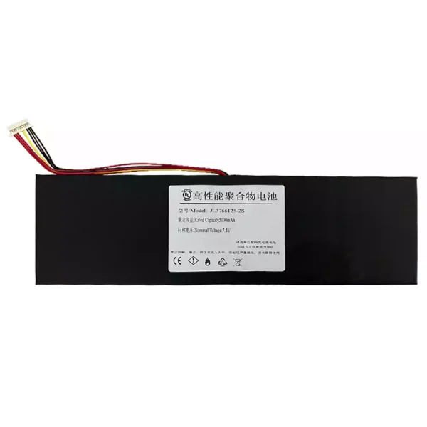 Baterai Laptop JL3766125PL-2S