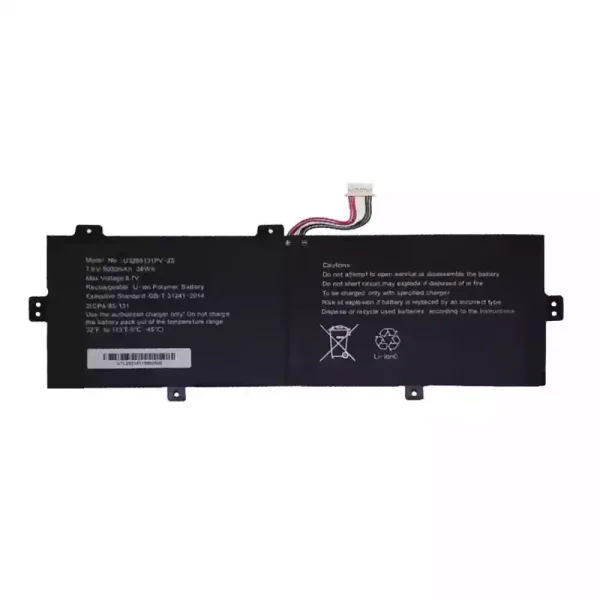 Baterai Laptop 30024926 MLP3785128-2S Akoya E3222 MD 62450
