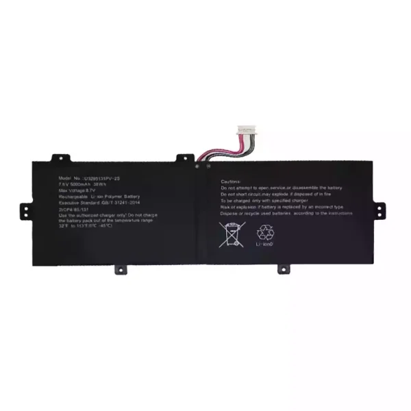 Baterai Laptop UTL-3285131-2S