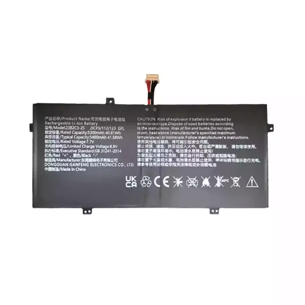 Baterai Laptop 23B2C3-2S