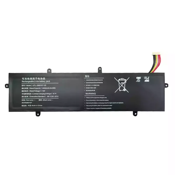 Baterai Laptop U5060127PV-2S1P