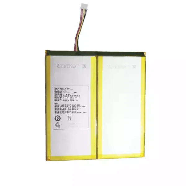 Baterai Laptop AEC3165138-1S2P