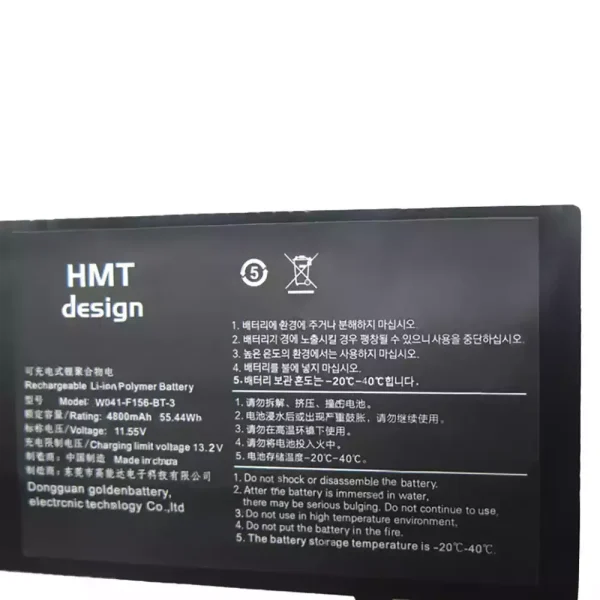 Baterai Laptop W041-F156-BT-3 - Gambar 3
