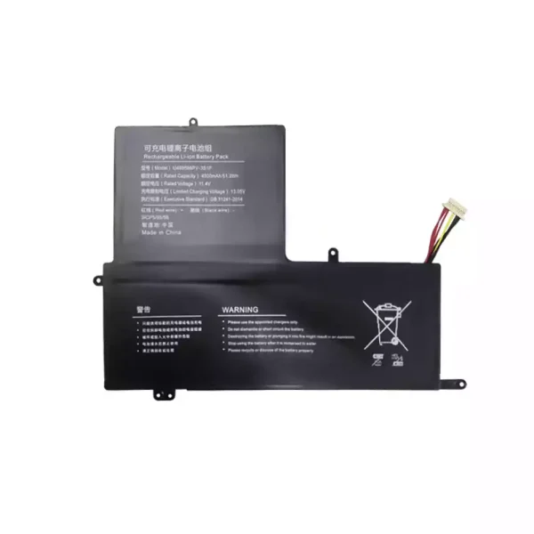 Baterai Laptop U489566PV-3S1P