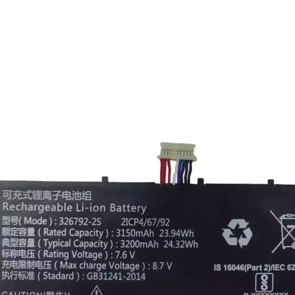 Baterai Laptop 326792-2S - Gambar 3