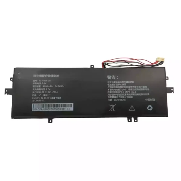 Baterai Laptop 3376125-2S