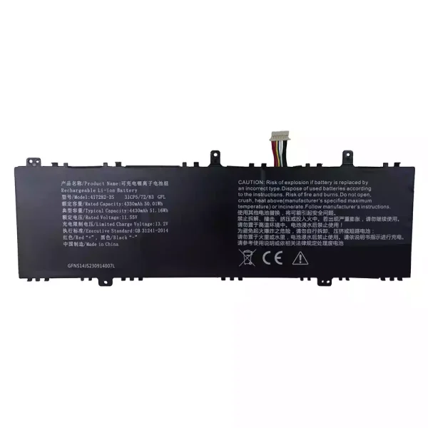 Baterai Laptop 417282-3S