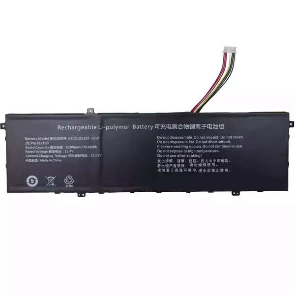 Baterai Laptop AEC5181100-3S1P U5310478PV-3S1P 528196-3S1P