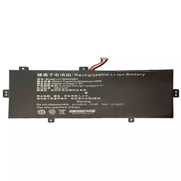 Baterai Laptop JJY3080256P