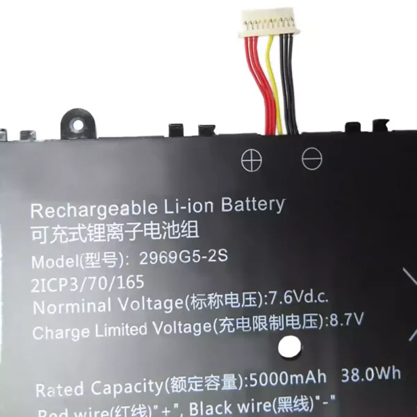 Baterai Laptop 2959G5-2S 2969G5-2S - Gambar 2