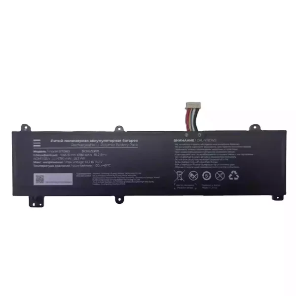 Baterai Laptop 575983