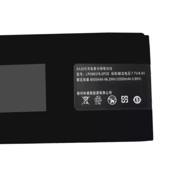 Baterai Laptop LR396378-2P2S SA30 - Gambar 2