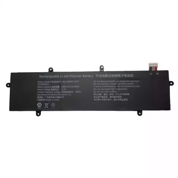 Baterai Laptop AEC598855-3S1P 596181-3S