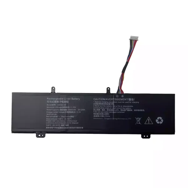 Baterai Laptop 626181-3S