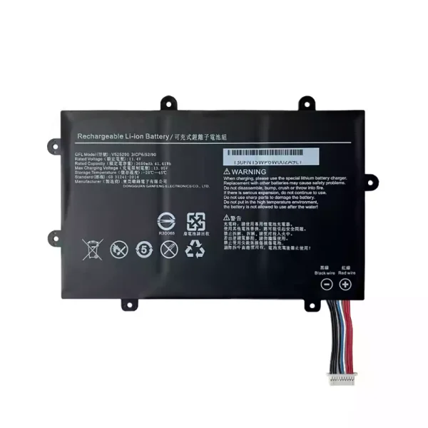 Baterai Laptop V525290