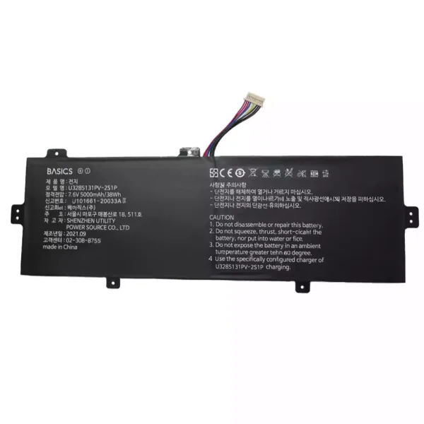 Baterai Laptop U3285131PV-2S1P Jumper EZbook S5
