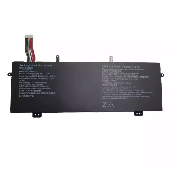 Baterai Laptop 528571-3S