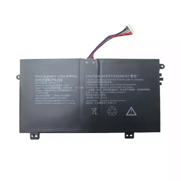 Baterai Laptop 649381-2S