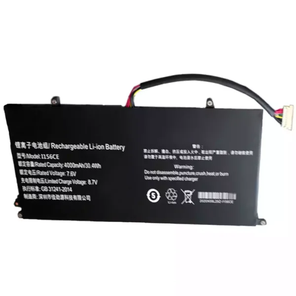 Baterai Laptop 1156CE II56CE