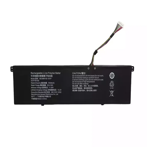 Baterai Laptop AEC686182-3S1P