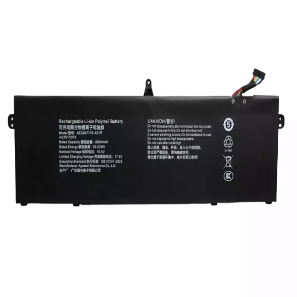 Baterai Laptop AEC667176-4S1P