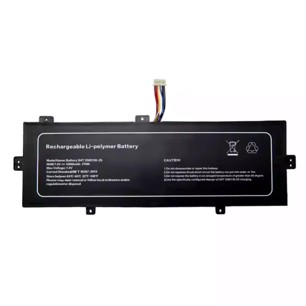 Baterai Laptop SHT 3585130-2S