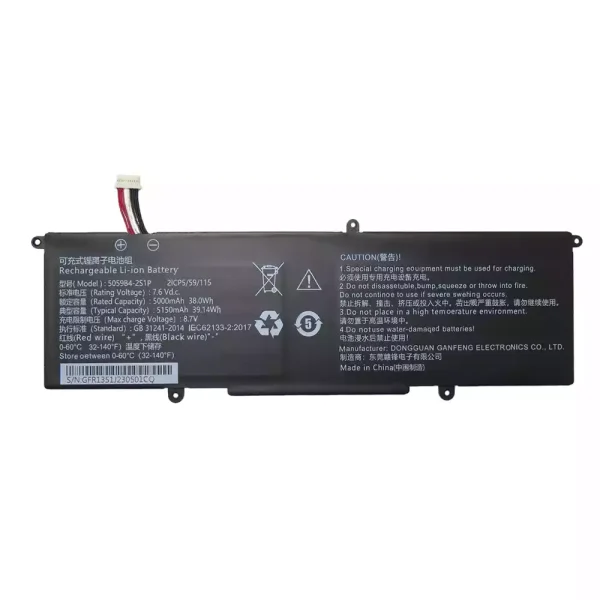 Baterai Laptop 5059B4-2S1P
