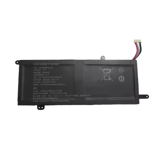 Baterai Laptop domeskin X009