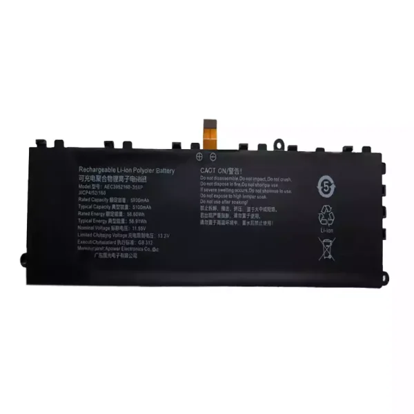 Baterai Laptop AEC3952160-3S1P