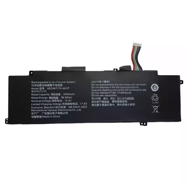 Baterai Laptop AEC467173-4S1P