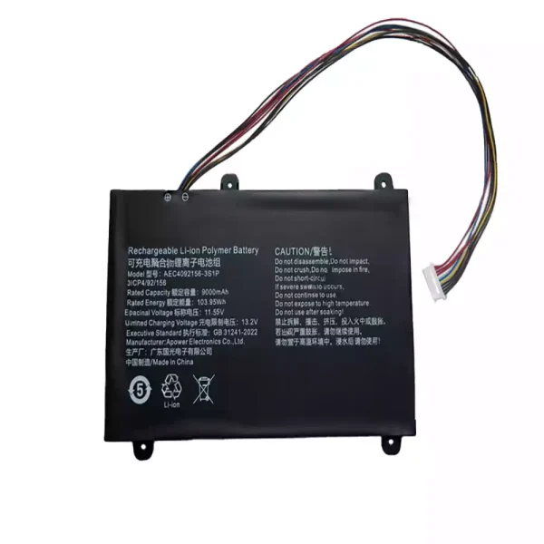 Baterai Laptop AEC4092156-3S1P