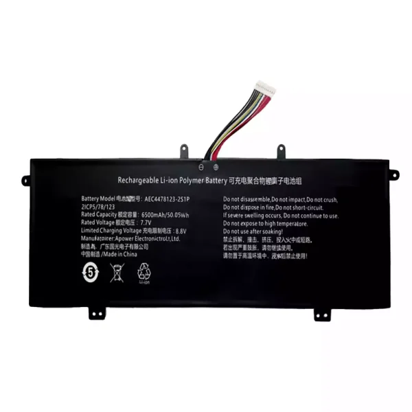 Baterai Laptop AEC4478123-2S1P