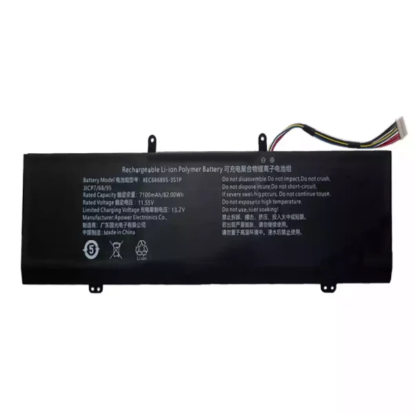 Baterai Laptop AEC686895-3S1P