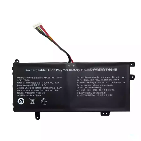 Baterai Laptop AEC657987-2S1P
