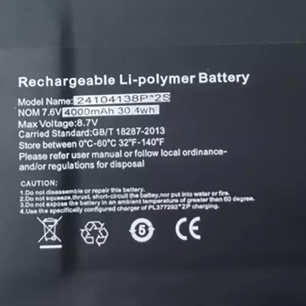 Baterai Laptop 24104138P*2S DICLE CLICKBOOK D14U - Gambar 2