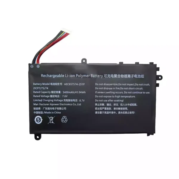Baterai Laptop AEC657574-2S1P