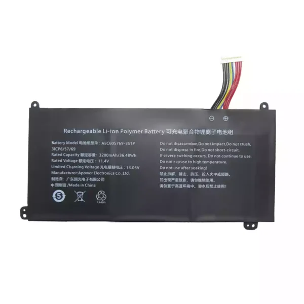 Baterai Laptop AEC605769-3S1P